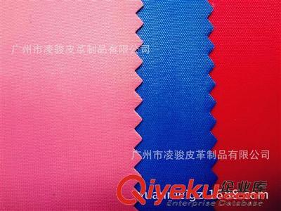 工廠直供190T尼龍水松 加密穩定，品質首選